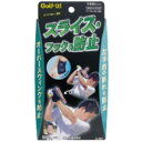 G-267 ライト ヒットツルーDX 右きき用(黒・フリーサイズ) Golf it!(4)