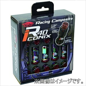 【返品種別B】□「返品種別」について詳しくはこちら□◆Racing Composite R40 / R40 REVOタイプの進化型貫通、袋ナットの形態をネジ止めに改良し、ホイール装着時でも容易に専用レンチで脱着できるようにしました◆意匠面でもHEX面を6面穴開け加工しエンドキャップが見える特徴的なデザインを施しホイールのアクセントとして際立つ逸品に仕上げています。◆本体ナットはSCM435鍛造。■　仕　様　■品番：RIF-11NKサイズ：M12×P1.5カラー：Neochroキャップカラー：Black[RIF11NK]KYO-EIアウトドア＞カー用品＞カーアクセサリー＞カーメンテナンス用品＞カータイヤ・ホイール