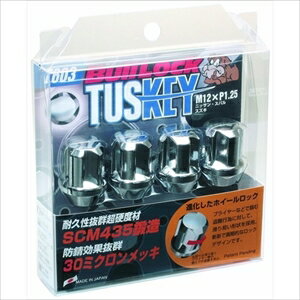 乐天商城 - KYO-EI ブルロックシリーズ T603 BullLock TUSKEY クロームメッキ