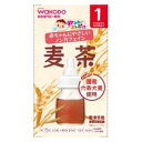 和光堂 飲みたいぶんだけ 麦茶 8包 （1か月頃から） アサヒグループ食品 ムギチヤFE1 1.2GX8