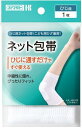 快適生活 かんたんネット ひじ用 1枚入 川本産業 カイテキセイカツカンタンネツトヒジ