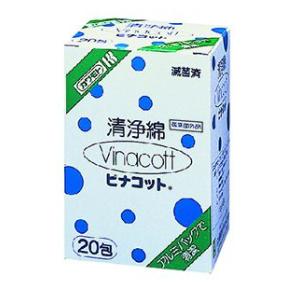 清浄綿 ビナコット 20包入 川本産業 ビナコツト20ポウ