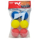 TOPL-2124 MIX 6P TEE-OFF TEE-OFF セーフティボール MIX 6個入り(4)