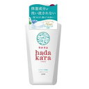 hadakara（ハダカラ）ボディソープ リッチソープの香り 本体500ml ライオン ハダカラBSリツチソ-プホンタ500