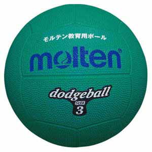 MT-D3G モルテン ドッジボール Molten ドッジボール 3号球 緑 MT-D3G モルテン ドッジボール Molten ドッジボール 3号球 緑