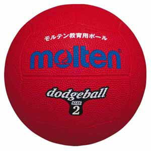 MT-D2R モルテン ドッジボール Molten　