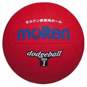 MT-D1R モルテン ドッジボール Molten ドッジボール 1号球 赤