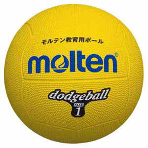 MT-D1Y モルテン ドッジボール Molten ドッジボール 1号球 黄 MT-D1Y モルテン ドッジボール Molten ドッジボール 1号球 黄