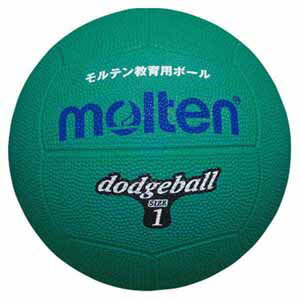 MT-D1G モルテン ドッジボール Molten　ドッジボール　1号球 緑
