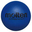 MT-STS21SK モルテン ソフトスポンジボール Molten 青 直径約21cm(3号球相当)