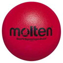 MT-STS18R モルテン ドッジボール Molten ソフトスポンジボール 赤 直径約18cm(1号球相当)