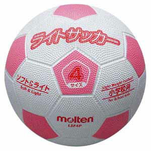 モルテン サッカーボール 軽量4号球 LSF4P Molten　ライトサッカー （ホワイト×ピンク）