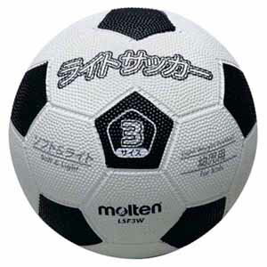 LSF3W モルテン サッカーボール 軽量3号球(ゴム) Molten ライトサッカー (ホワイト×ブラック) LSF3W モルテン サッカーボール 軽量3号球(ゴム) Molten ライトサッカー (ホワイト×ブラック)