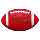 MT-Q3C2500QB モルテン ラグビーボール Molten フラッグフットボールミニ 横の周囲40～42cm