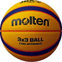 B33T5000 モルテン 3×3専用 バスケットボール 6号球 (人工皮革) Molten リベルトリア5000 3×3 (イエロー×ブルー)