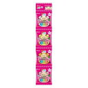 和光堂 赤ちゃんのおやつ しらす&わかめせんべい4連 20g (7か月頃から) アサヒグループ食品 シラス&ワカメセンベイ4レンAO15