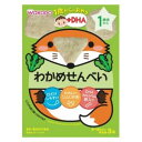 和光堂 1歳からのおやつ わかめせんべい 3袋 (1歳頃から) アサヒグループ食品 ワカメセンベイIO7