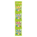 和光堂 1歳からのおやつ いわしせんべい4連 24g (1歳頃から) アサヒグループ食品 イワシセンベイ4レンIO14