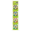 和光堂 1歳からのおやつ 英文字ビスケット4連 56g (1歳頃から) アサヒグループ食品 エイモジビスケツト4レンIO16