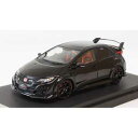 MARK43 1/43 ホンダシビックType R (FK2) クリスタルブラックパール【PM4348BK】 ミニカー