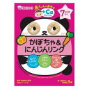 和光堂 赤ちゃんのおやつ かぼちゃ＆にんじんリング 3袋 （7か月頃から) アサヒグループ食品 カボチヤ＆ニンジンリングAO5