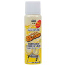 ライト ゴルフクラブバブル 100mL G-48 Golf it!(4)