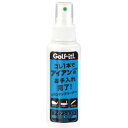 ゴルフ G-630 ライト アイアンミスト 100mL Golf it!