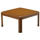 YKL-801ST-BR ユアサ 家具調コタツ(80×80c...