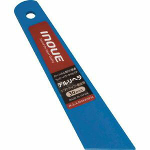 Joshin web ŤPC緿Ź㤨ְ幩 ǥإ顡30mm 12003 ؤפβǤʤ97ߤˤʤޤ