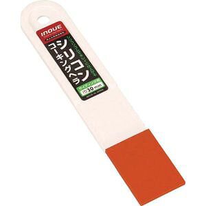 【返品種別B】□「返品種別」について詳しくはこちら□◆通常のスポンジゴムより滑らかでまた耐久性にも優れています。◆サイディングのコーキング仕上げに。■　仕　様　■ポリアセタール、シリコンスポンジ全長（mm）：163刃幅（mm）：30刃厚（mm）：4質量：21g[15070イノウエコウグ]アウトドア＞DIY・工具＞工事・照明用品＞塗装・内装用品