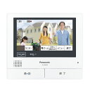 VL-VH673K パナソニック テレビドアホン用増設モニター Panasonic　電源コード式、直結式兼用