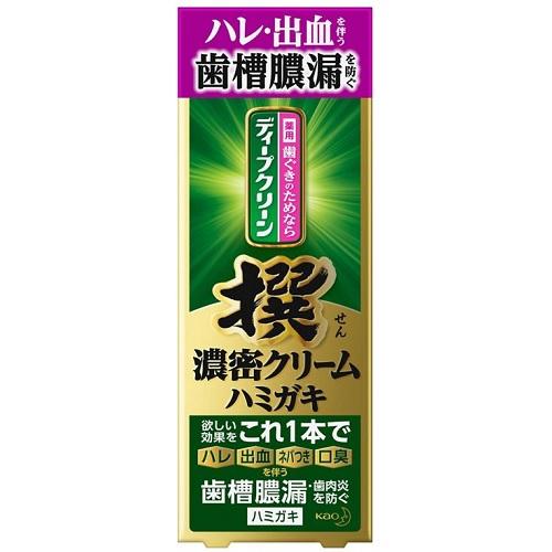 楽天市場】green earth deep restの通販 楽天市場】green earth deep restの通販