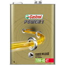 3377244 JXg[ POWER1 4Ti10W-40 4Lj CASTROL