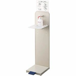 コンドル アルコール噴霧機F YE-08L-ID CONDOR 自動手指消毒器