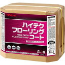 612757 リンレイ ハイテクフローリングコート18L RECOBO 樹脂ワックス