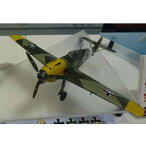 ハセガワ 1/48「終末のイゼッタ」メッサーシュミット Bf109E-4【64741】 プラモデル