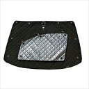 B2-008-F BRAHMS ブラインドシェード/フロントセット エクストレイル T31 Blind Shade/F