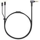 MUC-M12SM2 ソニー XBA専用リケーブル(1.2m・1本)【機器側:3.5mmステレオミニ(L型)】 SONY