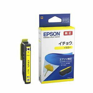 エプソン ［純正］ インクカートリッジ イエロー EPSON ITH-Y