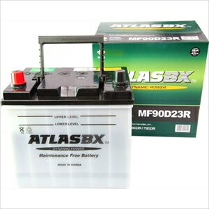 ATLAS BX 国産車用バッテリー MF90D23R MF 90D23R DYNAMIC　POWER