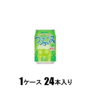 メーカーがサンガリアの安い 激安の野菜ジュース フルーツジュース 1lあたりの通販最安価格 19商品