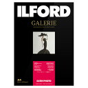 イルフォード インクジェット用紙 サテンフォト 厚手 半光沢 A4 25枚 ILFORD GALERIE SATIN PHOTO ギャラリー プロフォトペーパー（旧名称：Lustre ラスターペーパー） 422333