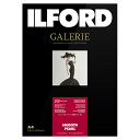 イルフォード インクジェット用紙 スムースパール 厚手 半光沢パール面質 A4 25枚 ILFORD GALERIE SMOOTH PEARL 310 ギャラリー プロフォトペーパー 422353