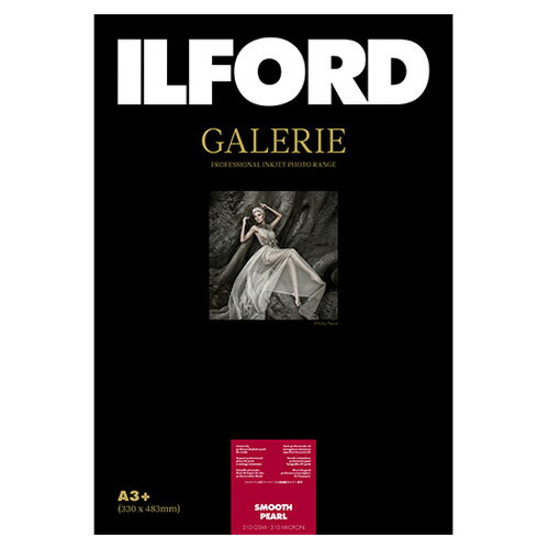 イルフォード インクジェット用紙 スムースパール 厚手 半光沢パール面質 A3+ 25枚 ILFORD GALERIE SMOOTH PEARL 310 ギャラリー プロフォトペーパー 422357