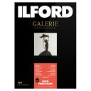 イルフォード インクジェット用紙 ゴールドファイバーグロス 厚手 光沢 A4 25枚 ILFORD GALERIE GOLD FIBRE GLOSS ギャラリー ファインアート バライタ 422365