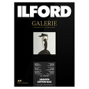 イルフォード インクジェット用紙 スムースコットンラグ 厚手 スムースマット面質 A4 25枚 ILFORD GALERIE SMOOTH COTTON RAG ギャラリー ファインアート コットン 422374