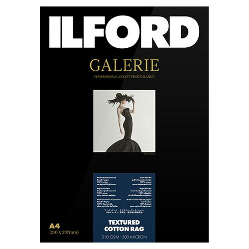 イルフォード インクジェット用紙 テクスチャードコットンラグ 厚手 テクスチャードマット面質 A4 25枚 ILFORD GALERIE TEXTURED COTTON RAG ギャラリー ファインアート コットン 422383