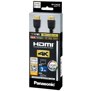 RP-CHK30-K ѥʥ˥å Premium HDMI֥(3.0m) Panasonic