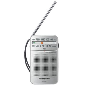 RF-P55 ѥʥ˥å FM/AM 2Хɥ饸 Panasonic