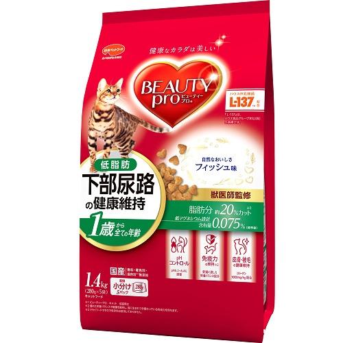 ビューティープロ キャット 猫下部尿路の健康維持 低脂肪 1歳から フィッシュ味 1.4kg 日本ペットフード ビユ-テイPカブライト1.4KG